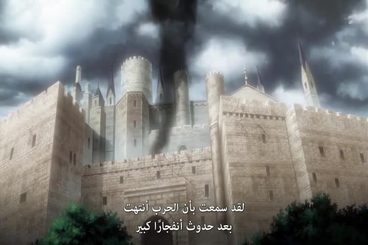 اغتصاب ملكات و اميرات و قديسات الممالك – 02