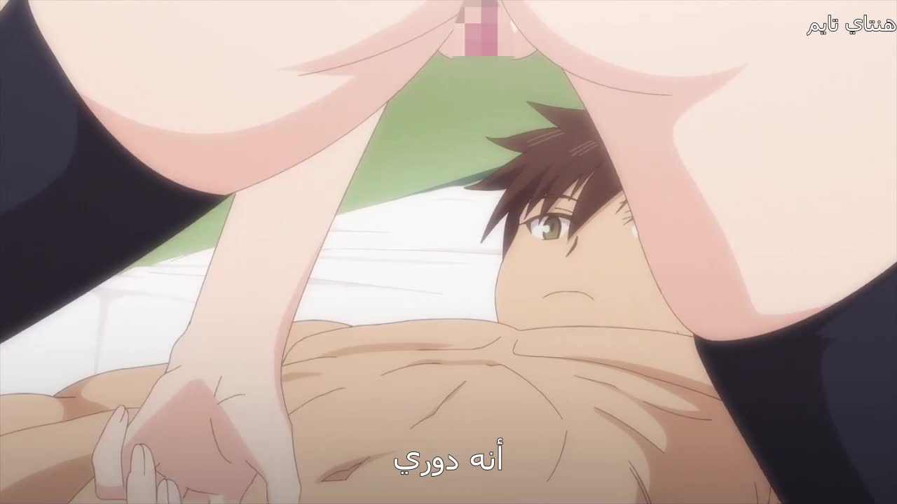 هنتاي بدون حجب