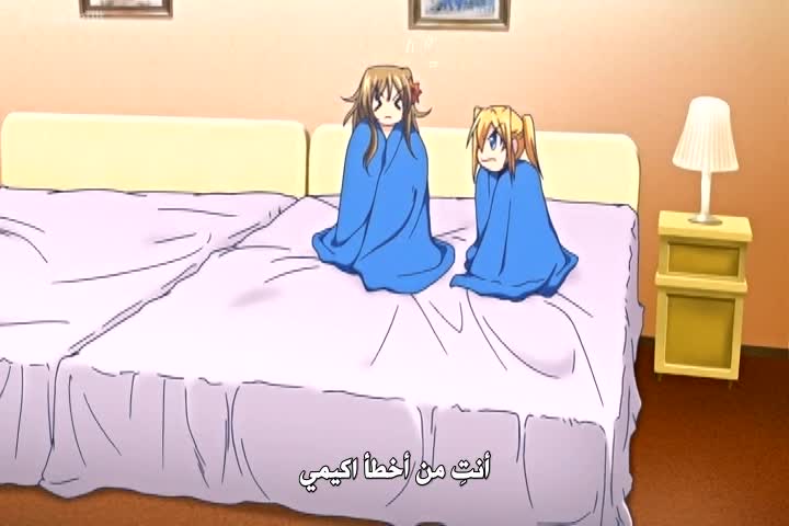 Namanaka Hyaku Percent!: Katamusubi no Shinpa 03 مترجمة