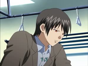 Man in Densha 01 مترجمة