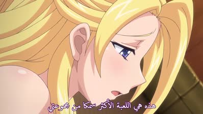 Mankitsu happening 04 مترجمة